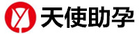 温州代生孩子包成功机构-温州旺德助孕公司